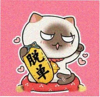 用户老周不熬夜头像